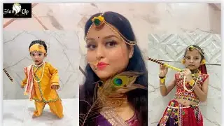 Krishan ji Ki Natkhat aadaye | kids look | Radha Krishna Natak | कृष्ण जी का भक्तिमय नाटक #krishna