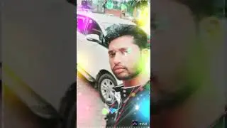 choliya hobe chho ke nay hege chhori