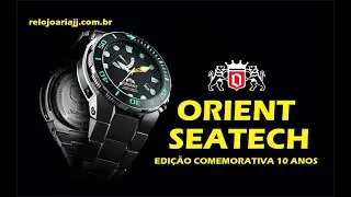 Rel&oacute;gio Orient Seatech 10 anos - Relojoaria JJ