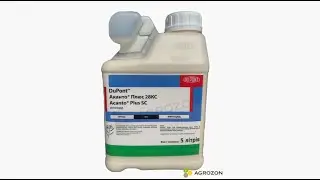Фунгицид Аканто Плюс 28% к.с. DuPont - 5 л