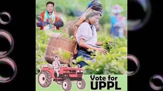 Official party song of United People's Party Liberal (UPPL)