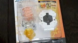 ベイブレードバースト Ragnaruk Heavy Survive UNBOXING! Beyblade Burst B-03!