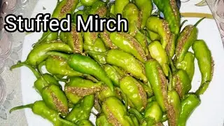 Stuffed Chillies Recipe | Bharwan Mirchi | BharliMirchi | Chilli Side Dishes | Crispy Mirchi Fry