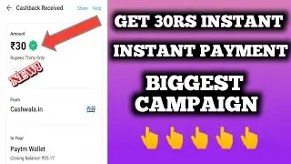 PAYTM NEW CAMPAIGN|PAYTM CASH CAMPAIGN|PAYTM LOOT OFFER|PAYTM CASHBACK CAMPAIGN|#campaigncalling