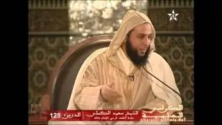 ألا ليت شِعري هل أبيتنّ ليلة - الشيخ سعيد الكملي