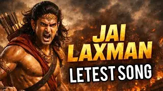 Jai Laxman - Mahesh Saini Official Song | Laxman Letest Song
