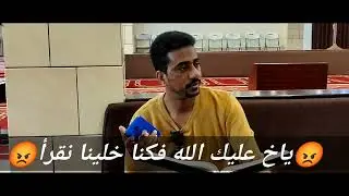 فيديو توعوي