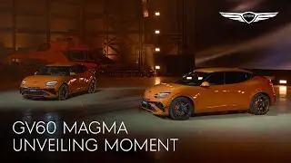 GV60 Magma | 언베일링 | 제네시스