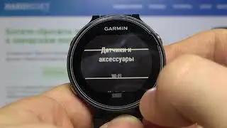 Функция активации GARMIN Forerunner 630 жестом руки