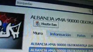 EKV modro i zeleno