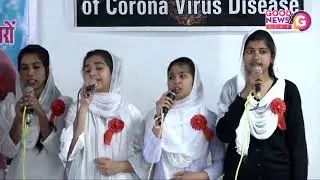 FESTIVAL OF BLESSING 2020 | IPC BETHEL CHURCH | PATHANKOT