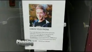 Missing College Student Last Seen On Surveillance Video