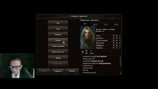 СПАСАЕМ НЕВЕРВИНТЕР | Neverwinter Nights: Enchanced Edition #1 (Part 3/17)