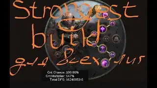 poe lowlife Inquisitor Storm brand 3.14 ////АКТУАЛЬНЫЙ СИЛЬНЫЙ билд навсегда