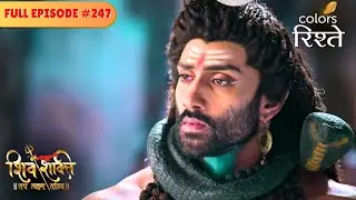 Apasmara carries out his scheme | Shiv Shakti | Full Episode 247 | Colors Rishtey