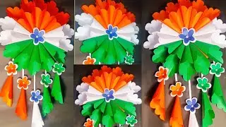 Republic Day Wall Hanging Craft// Tricolour Wall Decoration ideas // 26th January special Craft