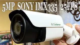 Камера G.Craftsman.ОТЛИЧНАЯ КАРТИНКА днем и ночью.5MP 25FPS Н265!!