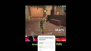 Dript client mod mobile version - Free download teligram free 💯