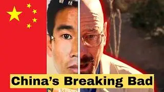 China's Ridiculous Fake Meth Empire Scam