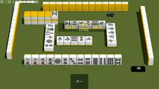 3D麻雀プレイ動画 327 1 Mahjong training match