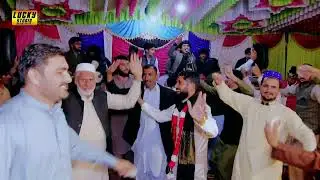 ary chala na sady han te || Singer Achi Khan Niazi Musakhelvi || Latest Saraiki Song 2023