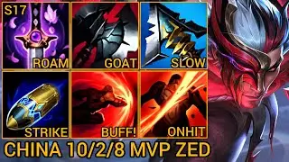 Sovereign Zed Mid Lane 10/2/8 - China Server Wild Rift Best High Tier New Build Season 17
