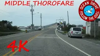 ⁴ᴷ Middle Thorofare Toll Bridge (Ocean Drive) southbound [4K VIDEO]
