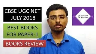 CBSE UGC NET Best Books for Paper-1 | SK HALDER