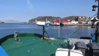 Oban Harbour West Coast Of Scotland