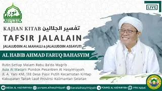 Pembacaan Maulid Malam Arba Sesudah Sholat Magrib,  04 NOVEMBER 2025