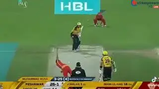 PSL 2019 Muhammad Musa like video