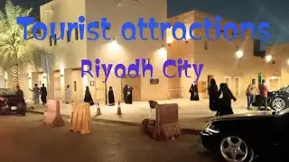 Al Swegha Riyadh City  @jimervlog 