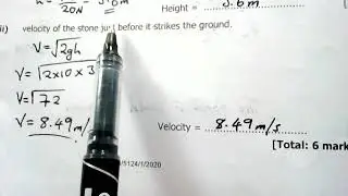 ECZ Science 1 (Phy) 2020 Section B solutions