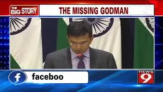 EAM clarifies on controversial godman