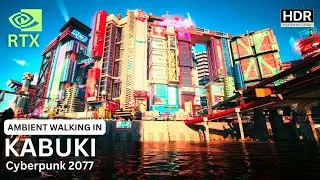 Cyberpunk Ambience ASMR Slow Walk in Night City 2 Hours (HDR, ASMR, RTX)