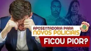 Como funciona APOSENTADORIA ESPECIAL para POLICIAIS? O que mudou?