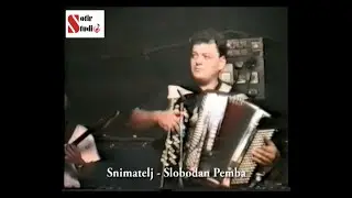 ZORAN ĐORĐEVIĆ SANDUČE  IZ MLAĐIH DANA