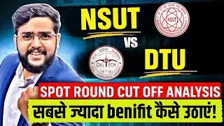 DTU VS NSUT | DTU Spot Round Cut Off 2025 | JAC Delhi Spot Round Cut Off 2025 | IGDTUW
