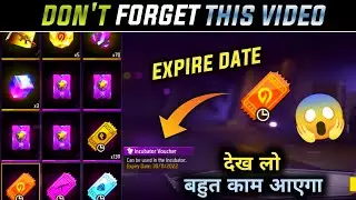 After Match Drop Incubator Vaucher Kab Expire Hoga ! Incubator Voucher Expire Date