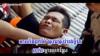 Sunday VCD Vol 158 Khmer New Year 2015 Khat James Ft Sok Pisey Ft Nico