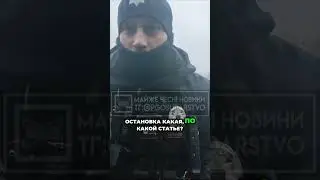 Полицейский напizdel водителю в лицо и на камеру 🤡