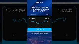 강경훈 