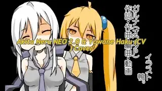 How's The Progress [UTAU Cover] {Feat. Akita Neru NEO 2.0, Yowane Haku CV, Vipperloids}