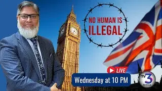 🔴 Live | No Human is Illegal | Nashit Rahman | ‪‪31 Dec 2025 | @TV3Bangla