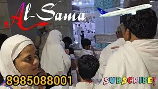 AL-SAMA TOURS TRAVELS 59 th Umrah Batch