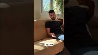 Кипр: Аренда квартир от 500 евро! Реальные цены