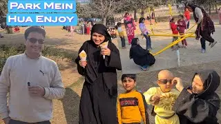 Park Mein Hua Enjoy 😉 | पार्क में हुई मस्ती 😀| झूला बी झूला 🤗| Make By Saqib Saify 😎| Subscribe 🔔