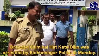Infamous Don 'Hatkata' Dilip Arrested Again