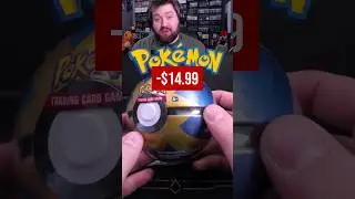 Let's Open This Quick Ball Tin & Hunt for Ultra Rare Cards! #pokemon #pokemontcg #youtubeshorts