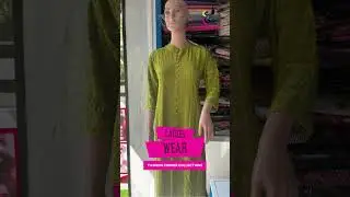 Fashion Corner Collections